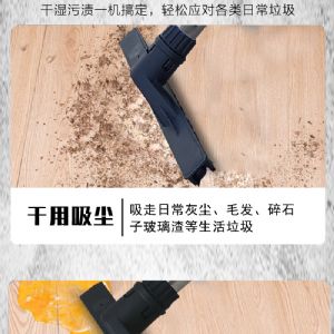 BF585-T工业吸尘器（新）