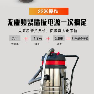 BF585-T工业吸尘器（新）