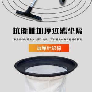 BF585-T工业吸尘器（新）