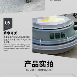 A70工业吸尘器（新）