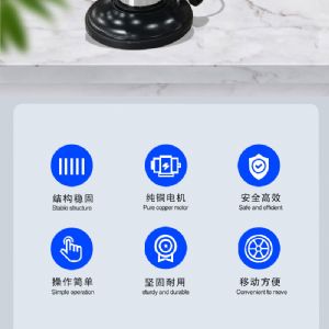BF522多功能刷地机（新）