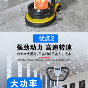BF808加重翻新机（新）