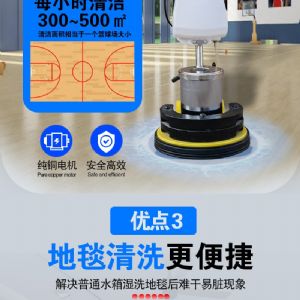 BF808加重翻新机（新）