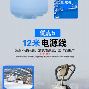 BF808加重翻新机（新）
