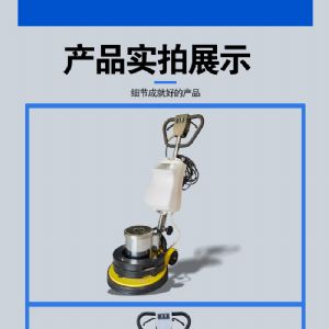 BF808加重翻新机（新）
