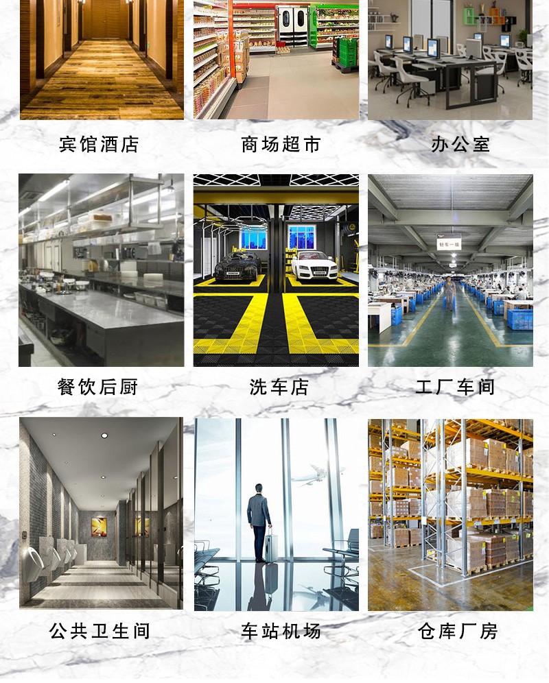 详情页_03.jpg