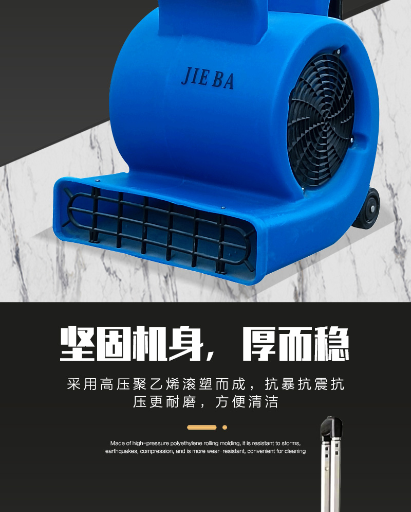 详情页_06.jpg