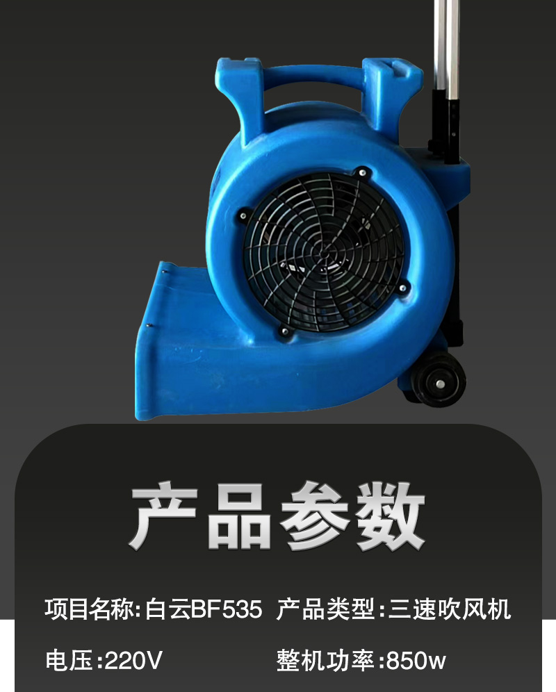 详情页_07.jpg