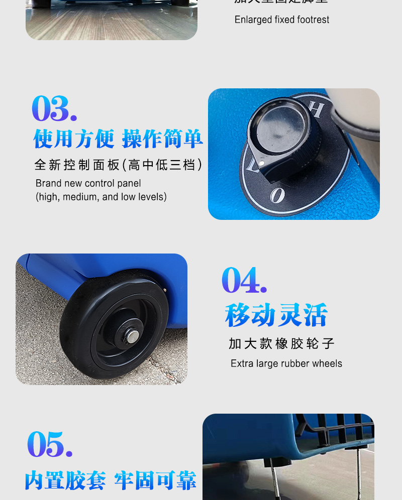 详情页_09.jpg