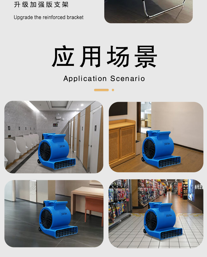 详情页_10.jpg