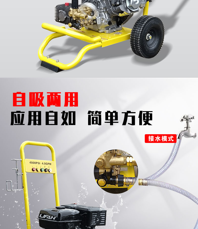 详情页_05.jpg