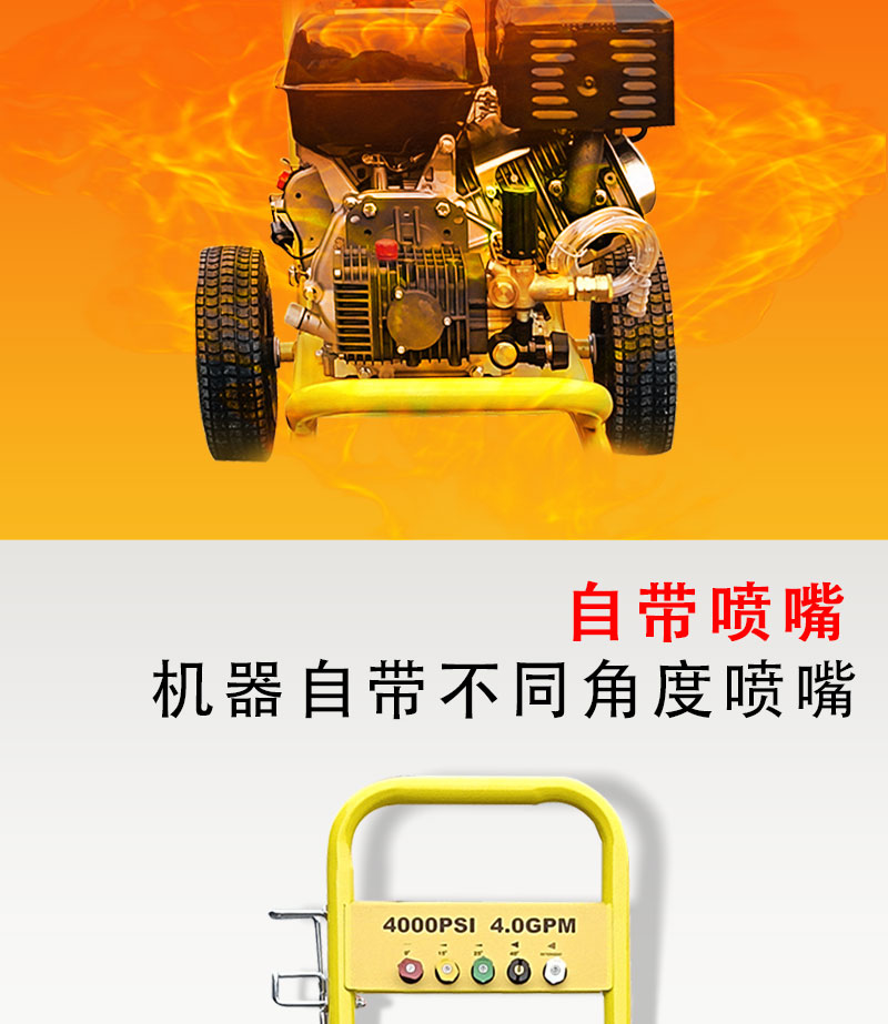 详情页_08.jpg