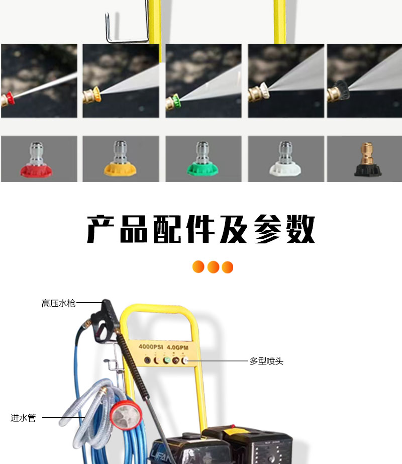 详情页_09.jpg