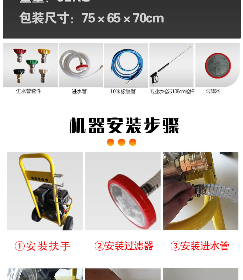 详情页_11.jpg