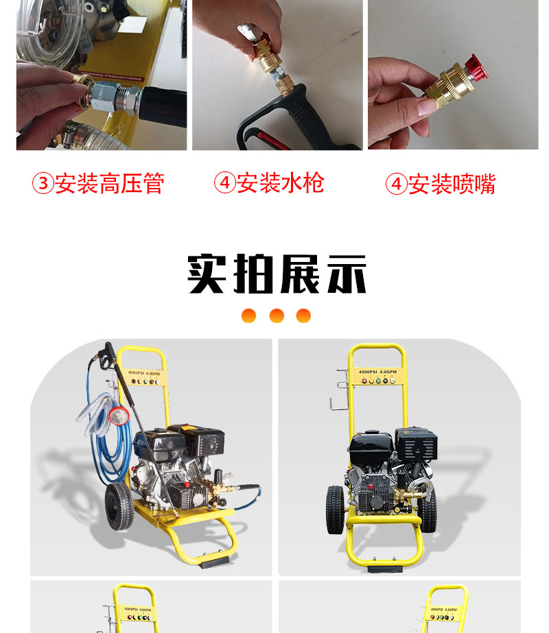 详情页_12.jpg