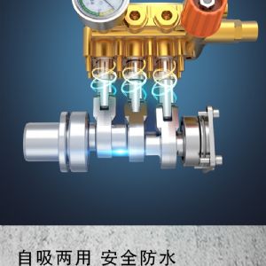 YLQ9325G高压清洗机（新）