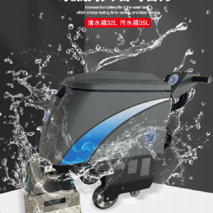 JH-510扶梯清洗机(新）