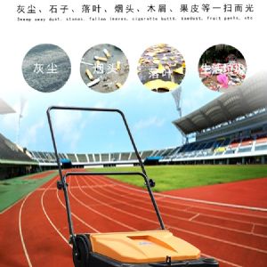 JH-680手推式扫地机（新）