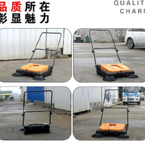 JH-680手推式扫地机（新）