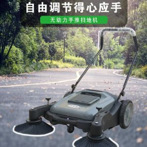JH-980T手推式扫地机（新）