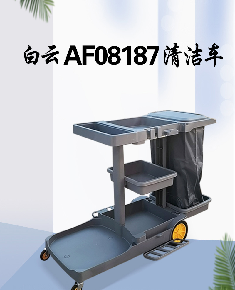 详情页_01.jpg