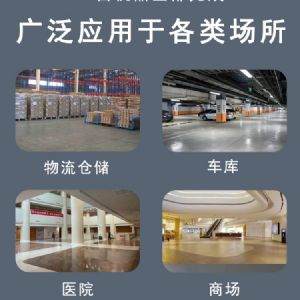 JH-C3电动尘推车（新）