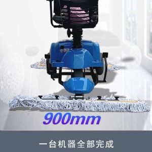 JH-C3107电动尘推车（新）