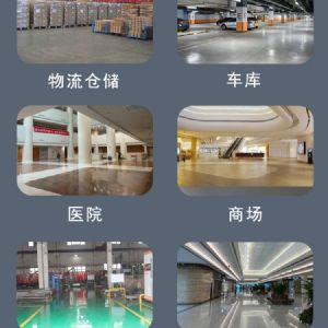 JH-C3107电动尘推车（新）