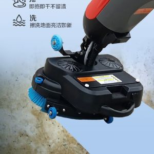 JH-mini双刷洗地机（新）