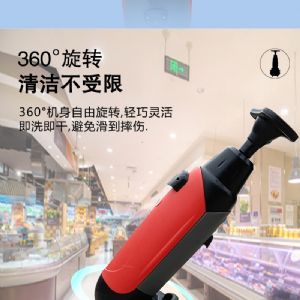 JH-mini双刷洗地机（新）