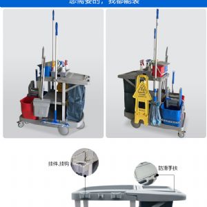 T100多功能清洁车（新）
