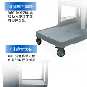T100多功能清洁车（新）