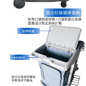 T100多功能清洁车（新）