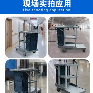 T100多功能清洁车（新）