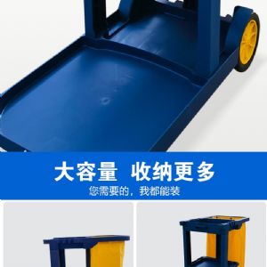 AF08170B多功能清洁车（新）