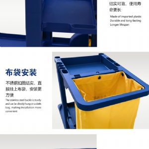 AF08170B多功能清洁车（新）