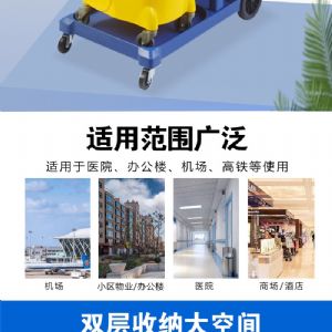 AF08170灰蓝多功能清洁车（新）