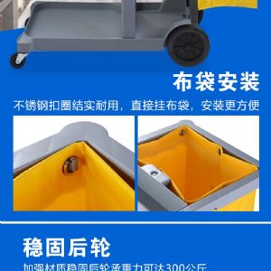 AF08170灰蓝多功能清洁车（新）