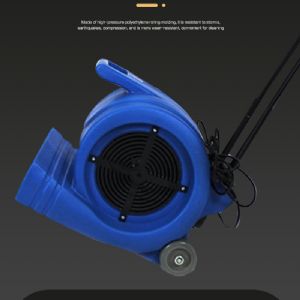 M3商业吹风机（新）
