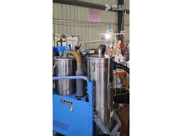 给顾客试机送2台工业吸尘器